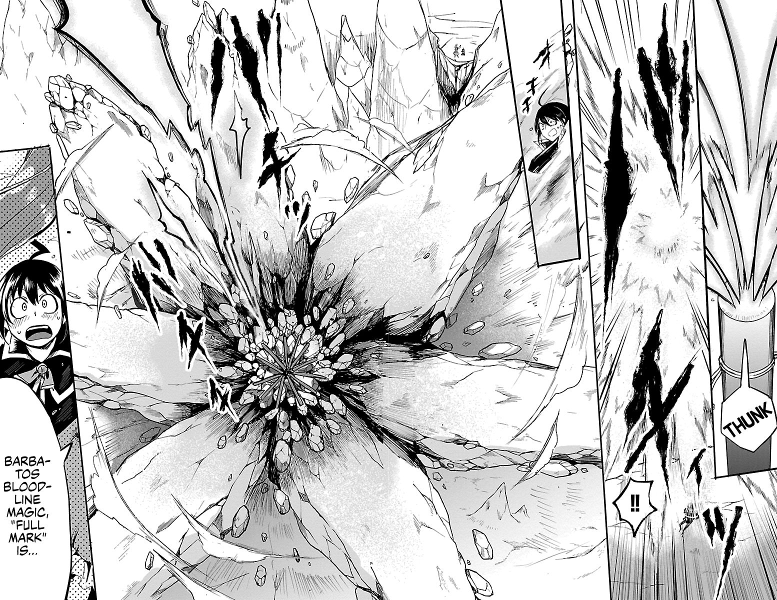 Welcome to Demon School! Iruma-kun, Chapter 99 image 09